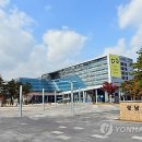 불교한방한의원 이미지