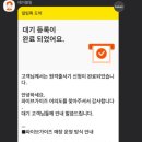 파이브가이즈 여의도
