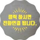 1시간만 놀다가 이미지