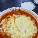송태루