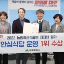 서대구식당 이미지