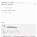 공무원장원급제