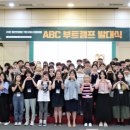 세상을디자인하는사람들협동조합 네이버블로그