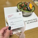 눈설레떡케이크 이미지