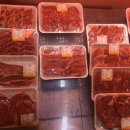 명진축산 이미지