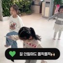 폴짝폴짝 줄넘기 이미지