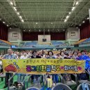 강원 꿈그린 한글학교 강원도민일보