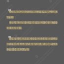 예인동물병원 | [2025年] 12월 첫째 주