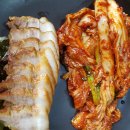 맛집 이미지