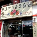 감삼동305 이미지