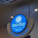 청사포로 128번길 | [부산여행] 부산 모음.zip_청사포 해변열차, 광안리 드론쇼, 흰여울마을 바다뷰 카페 추천