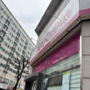 애니웰 동물병원 이미지