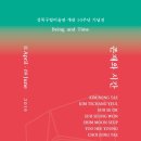 성북구립미술관 이미지