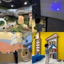 11650-14-48-1 | 화성시어린이문화센터 : 예약 /화성시민 할인 등본 / 48개월 미만 후기