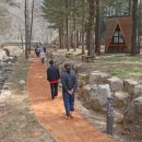 걷기체조 이미지