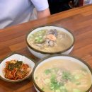 일산교자 파주점_파주 수제 칼국수 만두 맛집