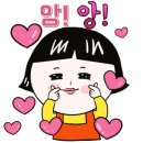 디스동물병원 이미지