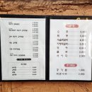 황토골 | 일산 한식 맛집 27년째 운영중인 주엽역 황토골 방문 후기