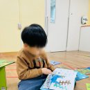 행복한 사과나무 어린이집 이미지