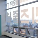 점핑클럽 줄넘기 종암점 | 울산줄넘기 줄넘기 점핑클럽 송정센터 다녀온 솔직 후기, 아이들도 즐거워요!