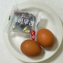 메고지고떡창고서산