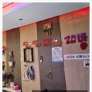 천국노래연습장 이미지