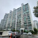 초장동주민센터 이미지