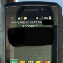 바다핸드폰 이미지