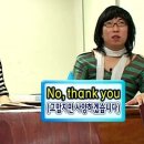 현대엠코아이마루 어린이집 | 4월 일상[2] : 추억이 방울방울