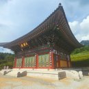 가조소림사 이미지