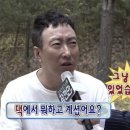 한국세무사회 신규직원양성학교 7기 후기