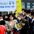 박상연축사 네이버블로그