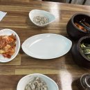 한국외국어대학교(용인)제2기숙사식당 | 용인 옹심이 맛집을 발견하다! | 맛나옹심이메밀칼국수