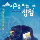 파랑씨어터 이미지