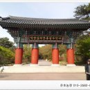 운호농장 이미지