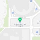 에이스101고객지원센터 이미지