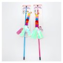 (주)위드어스인 이미지