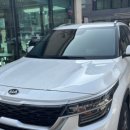 큰나무주유소 이미지