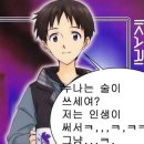 달달해서 그래
