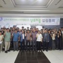 이음사회적협동조합 이미지