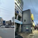 현충로2 이미지