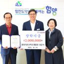 정준석 경남도민일보
