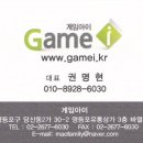 캡슐노래연습장 이미지