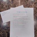 연세미소미함치과의원 이미지
