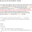 용인신릉중학교 이미지