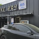 [동두천공업사] 봄맞이 에어컨 점검과 엔진오일 교체 후기