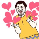 서윤옷사랑 이미지