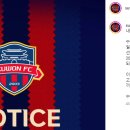 [오피셜] 수원 FC 라스 계약 해지 안내 이미지