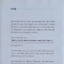수채화&유화 이미지