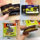 러브24편의점 | 이마트24 두바이스타일 디저트 신상 카다이프샌드쿠키, 샌드빵 후기